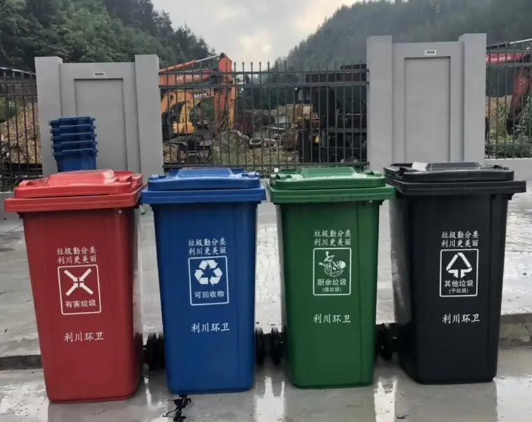 云南塑料分类垃圾桶厂家批发