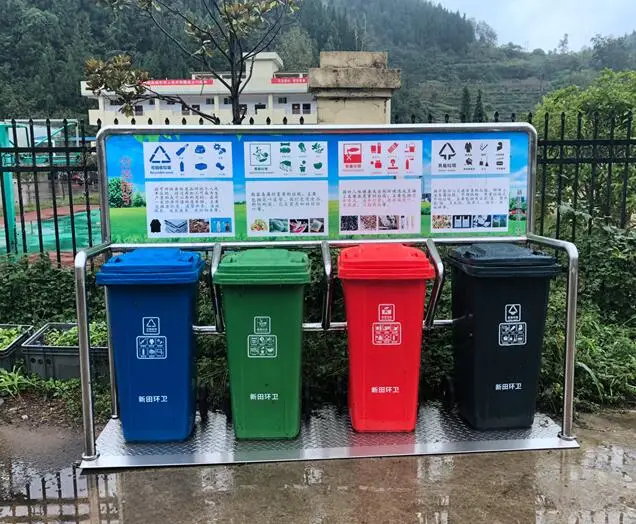 云南垃圾分类收集站配套垃圾桶